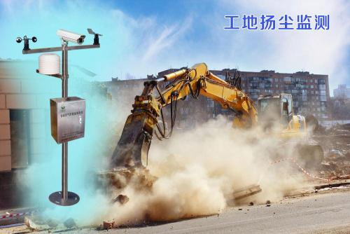 浦北县扬尘监控系统四号